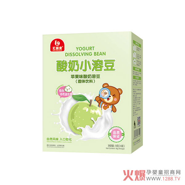 汇婴宝酸奶小溶豆-苹果味.jpg