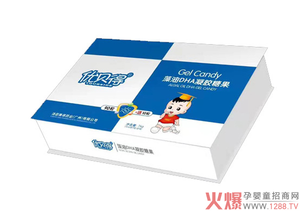 优贝得藻油DHA凝胶糖果礼盒装.jpg