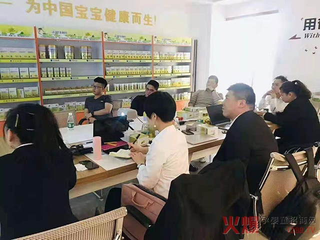 现场探讨市场安排.jpg