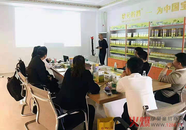 婴童学堂正式入驻状元搭档.jpg