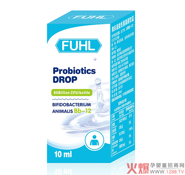 FUHL弗乐滋BB-12益生菌滴液饮品.jpg