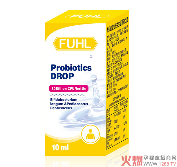 FUHL弗乐滋倍立安益生菌滴液饮品.jpg