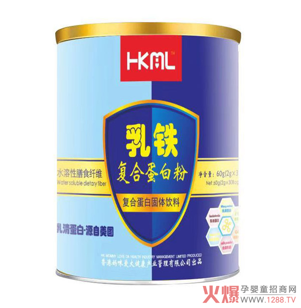 香港妈咪爱乳铁复合蛋白粉听装.jpg