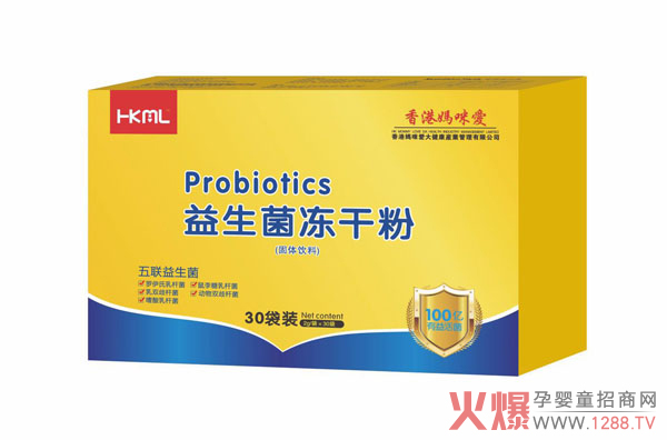 香港妈咪爱益生菌冻干粉.jpg