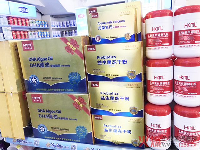 香港妈咪爱营养品展示.jpg