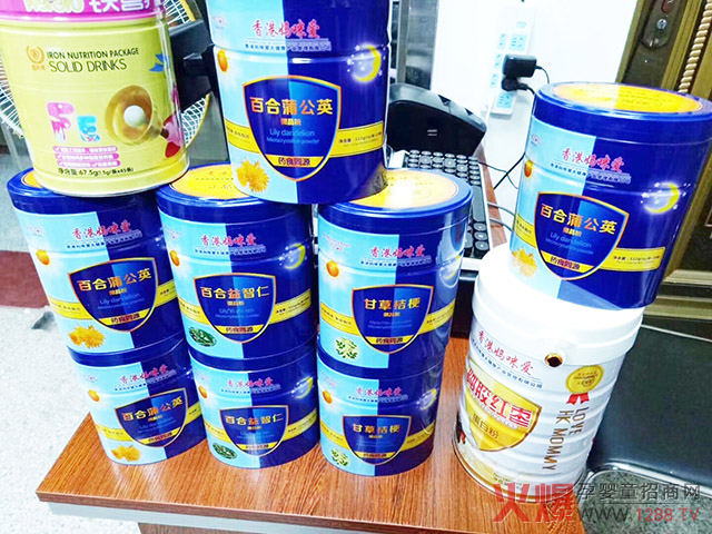 香港妈咪爱药食同源、蛋白质粉走货.jpg