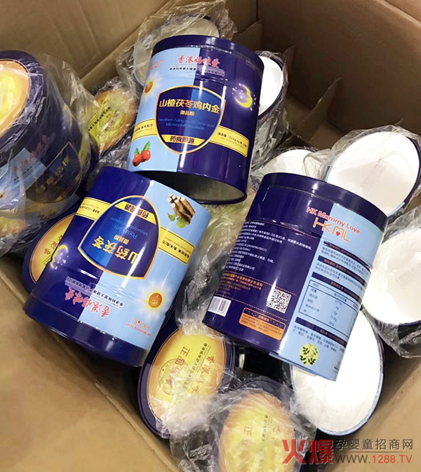 香港妈咪爱药食同源正热卖.jpg