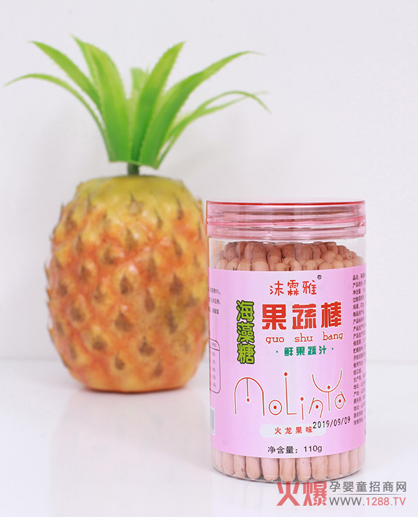 沫霖雅海藻糖果蔬棒火龙果味.jpg