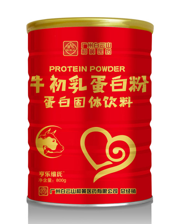 亨乐维氏牛初乳蛋白粉.jpg