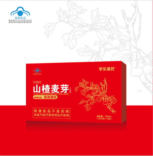 亨乐维氏山楂麦芽口服液.jpg