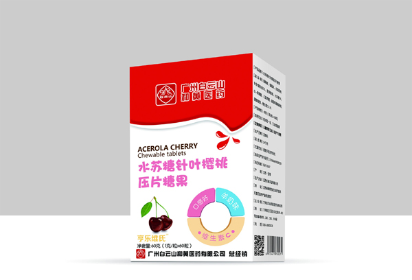 亨乐维氏水苏糖针叶樱桃压片糖果.jpg