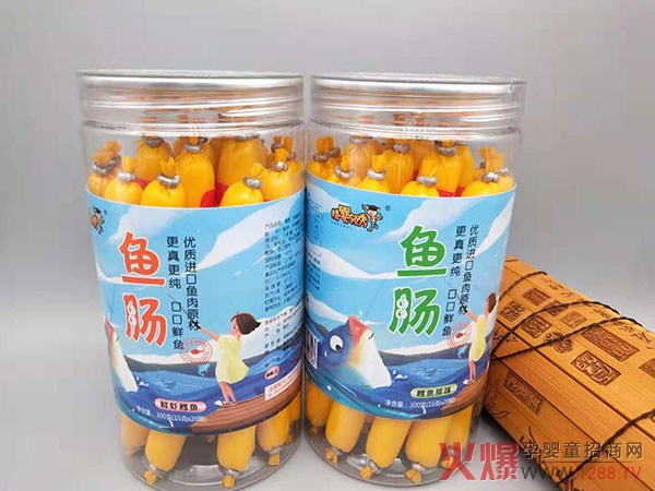 精婴领秀鱼肠.jpg