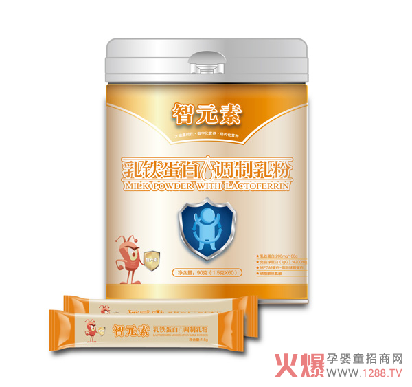 智元素乳铁蛋白调制乳粉.jpg