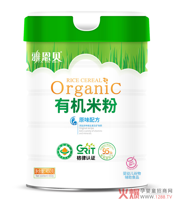 雅恩贝有机米粉-原味配方 桶装.jpg
