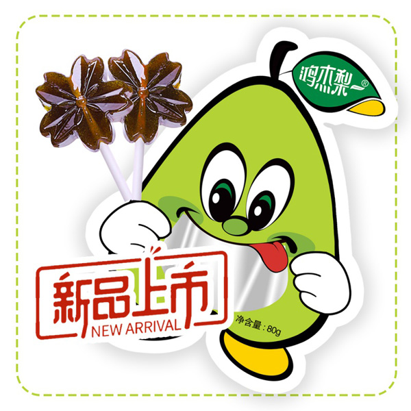 鸿杰梨梨一梨膏棒棒糖.jpg