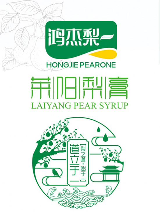 鸿杰梨莱阳梨膏便携装1.jpg