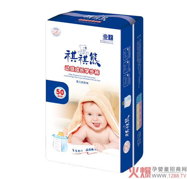 祺祺熊动感成长学步裤产品图.jpg