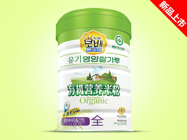 慧宝倍有机营养米粉铁听-铁锌钙.jpg