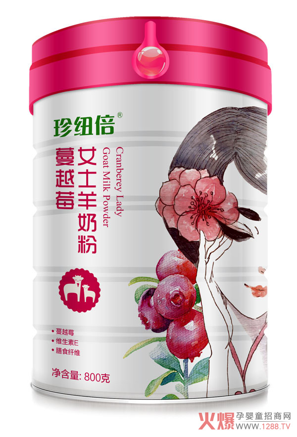 珍纽倍蔓越莓女士羊奶粉800克.jpg