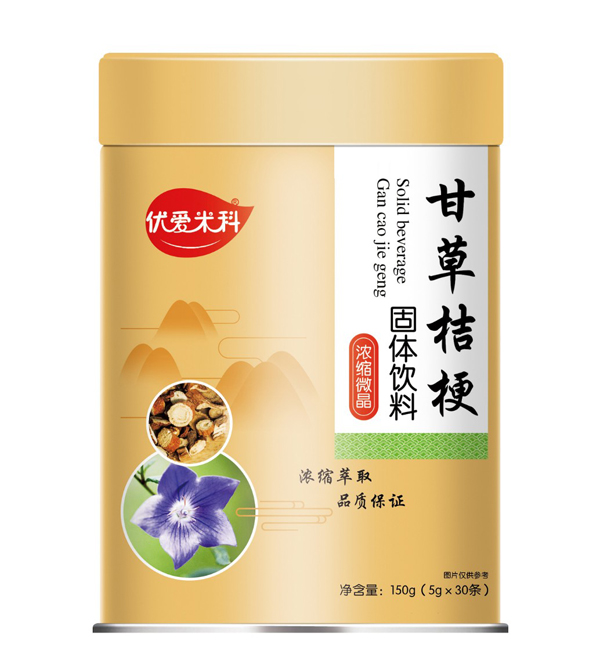 优爱米科甘草桔梗固体饮料.jpg