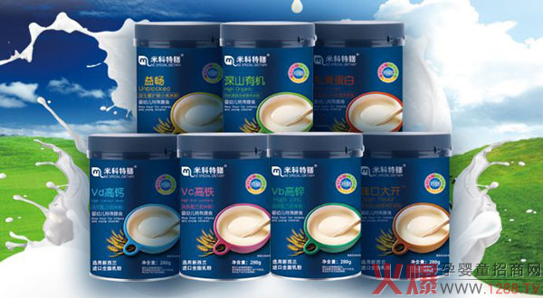 米科特膳新品辅食.jpg
