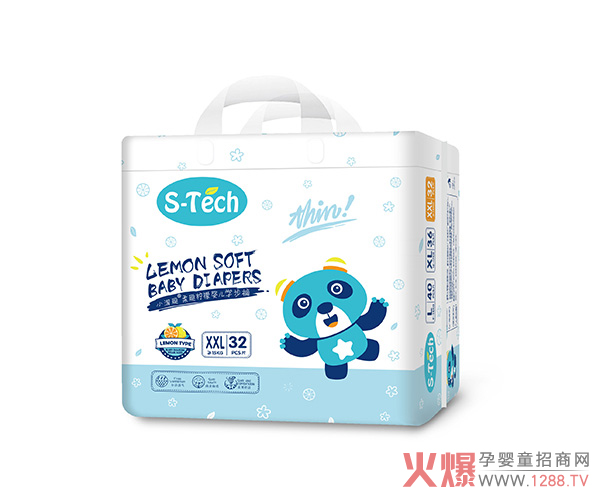 小淘趣拉拉裤XXL32.jpg