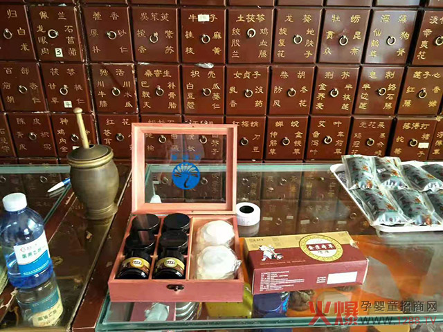 盛缘堂保健贴门店展示.jpg