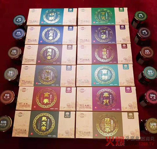 盛缘堂保健贴正热卖.jpg