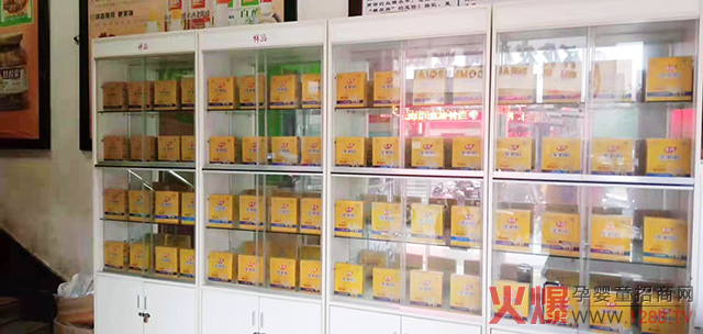 俏福圣驼奶粉门店陈列.jpg