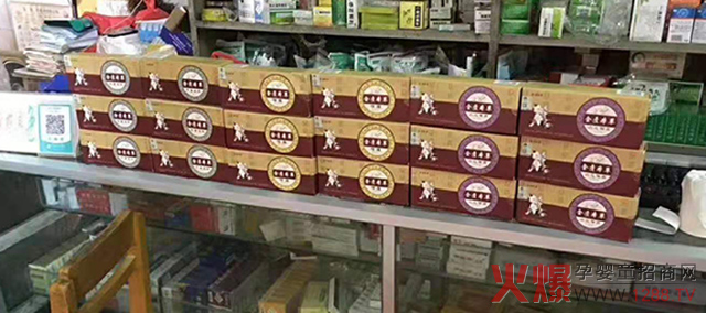 盛缘堂保健贴门店热卖.jpg