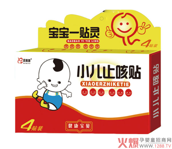 贝美慧小儿止咳贴.jpg 贝美慧小儿止咳贴.jpg