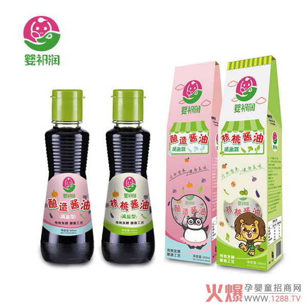 婴祁润酱油.jpg
