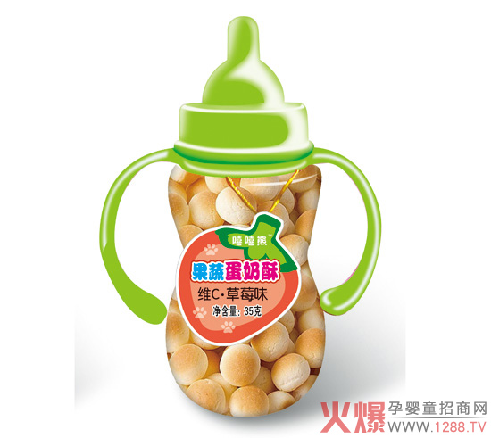 嘻嘻熊果蔬蛋奶酥草莓味.jpg