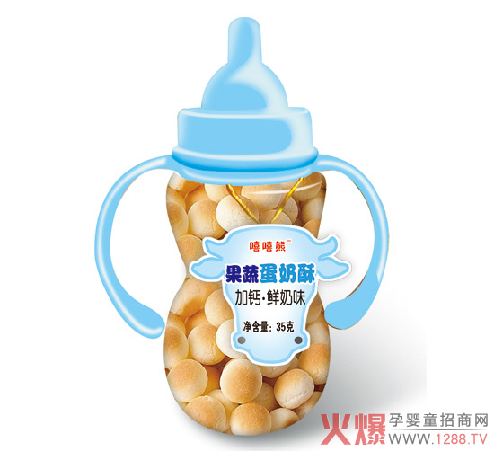 嘻嘻熊果蔬蛋奶酥加钙鲜奶味.jpg