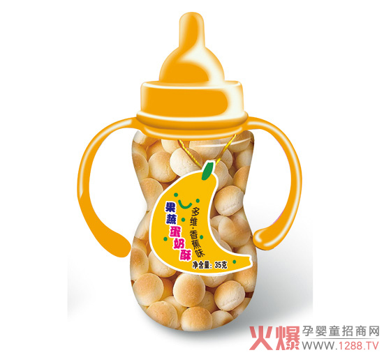 嘻嘻熊果蔬蛋奶酥香蕉味.jpg