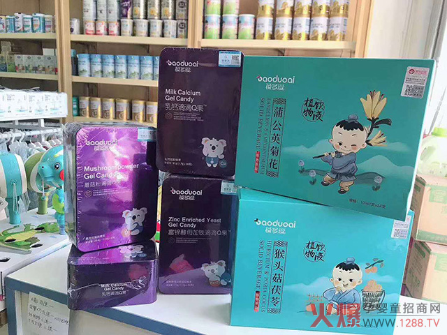 葆多爱营养品热卖.jpg