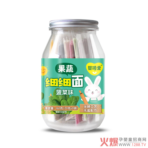 婴琦爱果蔬细细面-菠菜味.jpg