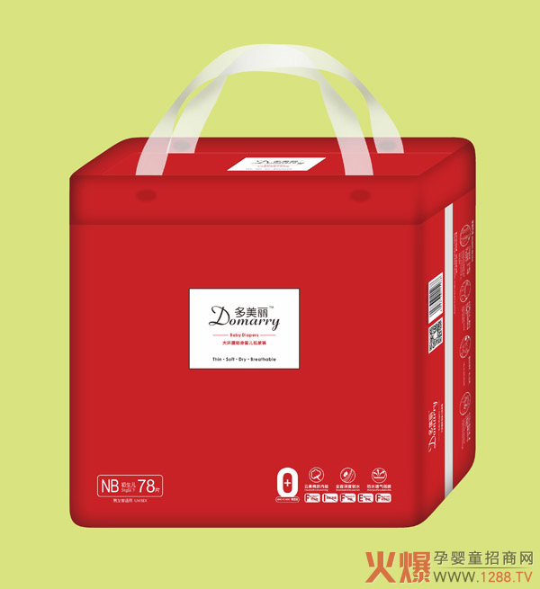 多美丽大环腰贴身婴儿纸尿裤NB78.jpg
