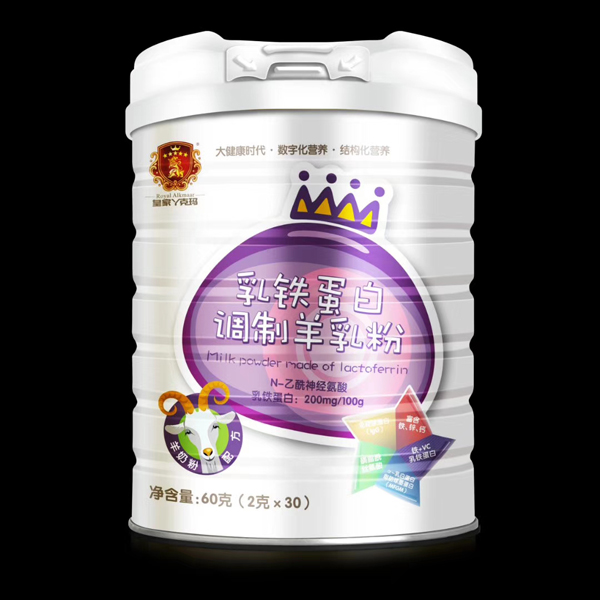 皇家丫克玛乳铁蛋白调制羊乳粉.jpg