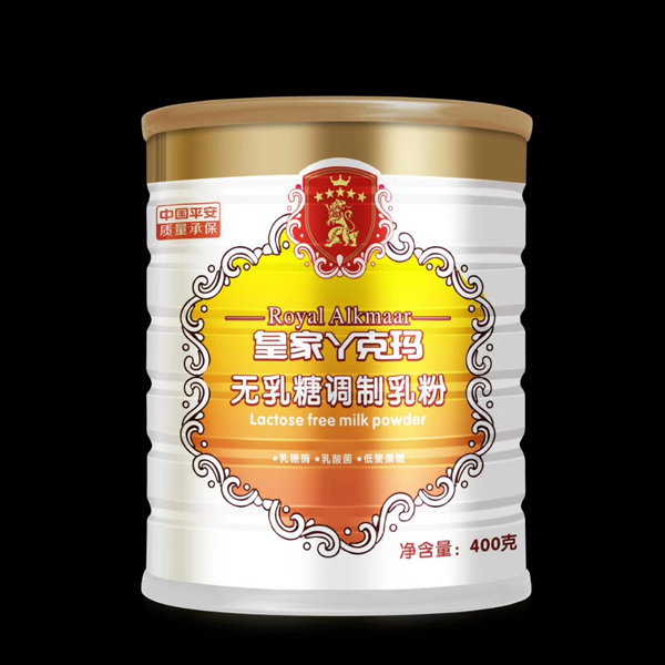 皇家丫克玛无乳糖调制乳粉.jpg