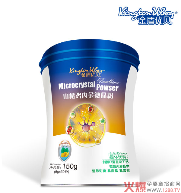 金盾优贝山楂鸡内金微晶粉.jpg