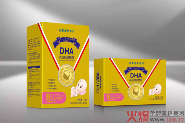 至爱汤臣宝贝藻油DHA凝胶糖果.jpg