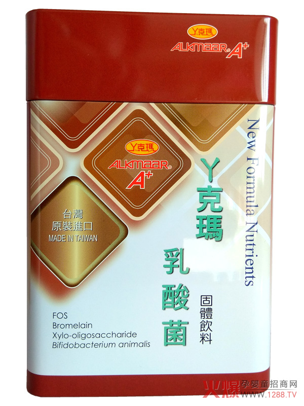 丫克玛乳酸菌固体饮料.jpg