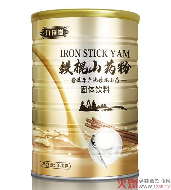九瑾堂铁棍山药粉.jpg