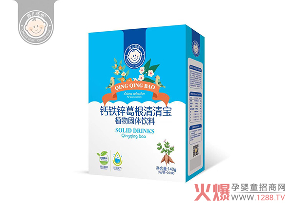 晴儿格格钙铁锌葛根清清宝植物固体饮料.jpg
