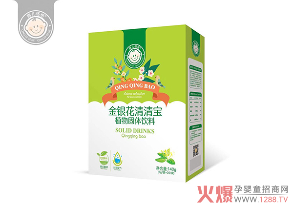 晴儿格格金银花清清宝植物固体饮料.jpg