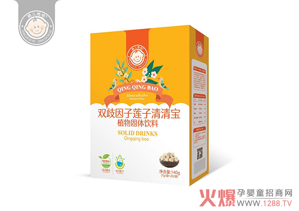 晴儿格格双歧因子莲子清清宝植物固体饮料.jpg