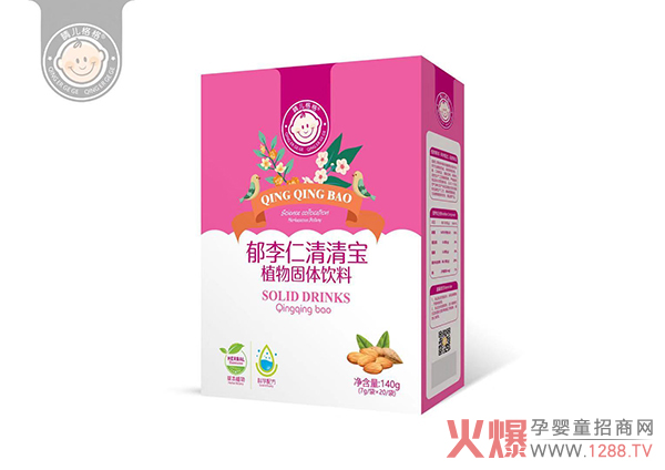 晴儿格格郁李仁清清宝植物固体饮料.jpg