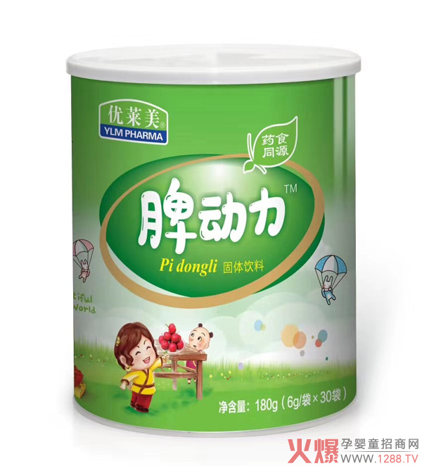 优莱美脾动力固体饮料.jpg