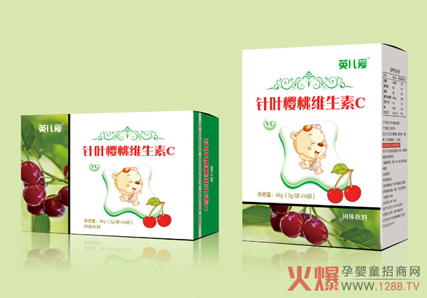 英儿爱针叶樱桃维生素C.jpg